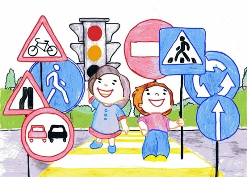 Безопасная дорога глазами детей: 190 рисунков по ПДД #41