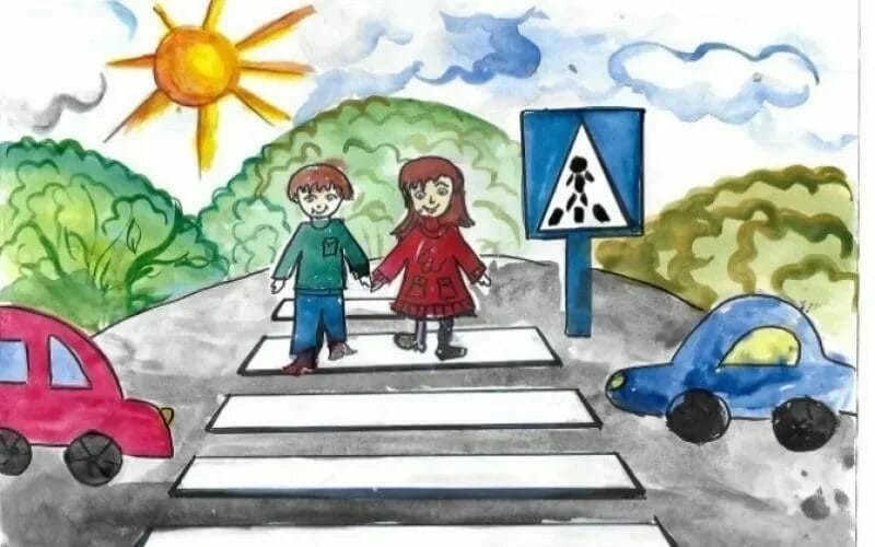 Безопасная дорога глазами детей: 190 рисунков по ПДД #188