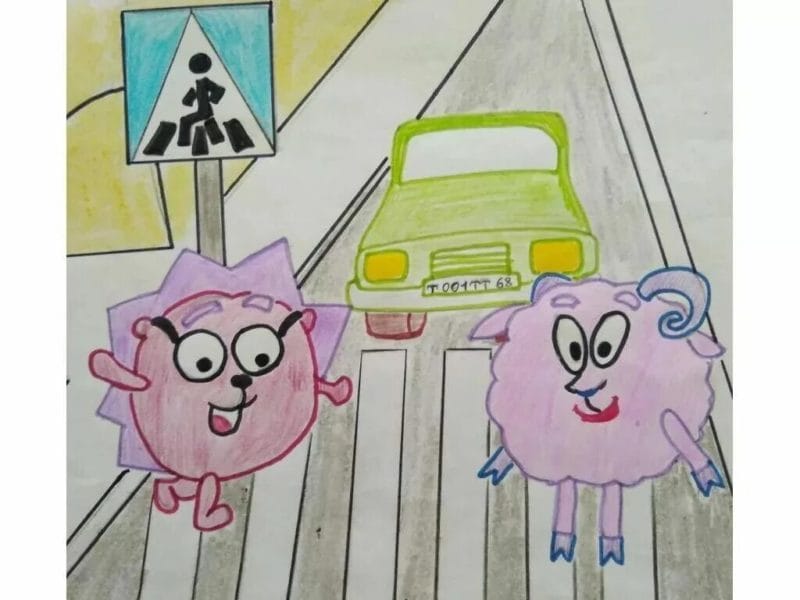 Безопасная дорога глазами детей: 190 рисунков по ПДД #115