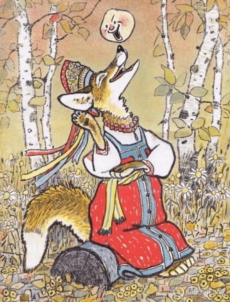 Сказочные персонажи: 110 иллюстраций к русским народным сказкам #88