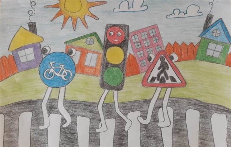 Безопасная дорога глазами детей: 190 рисунков по ПДД #133