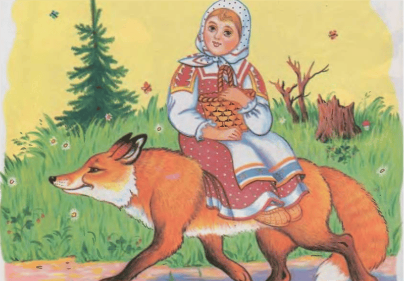 Сказочные персонажи: 110 иллюстраций к русским народным сказкам #97