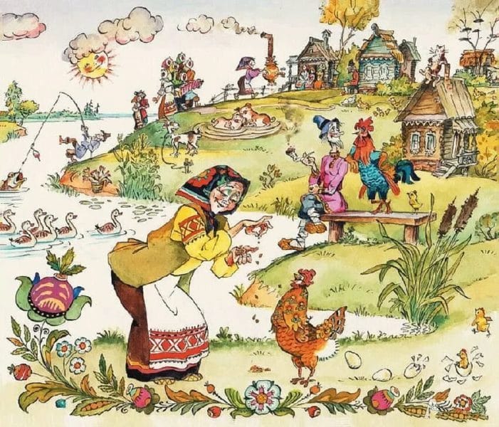 Сказочные персонажи: 110 иллюстраций к русским народным сказкам #84