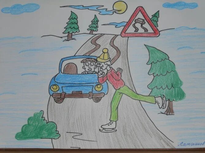 Безопасная дорога глазами детей: 190 рисунков по ПДД #78