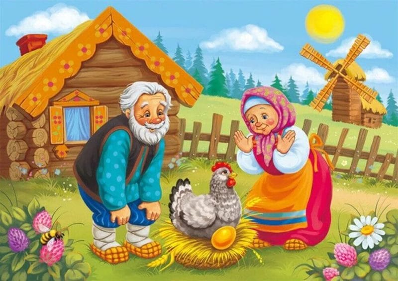 Сказочные персонажи: 110 иллюстраций к русским народным сказкам #83