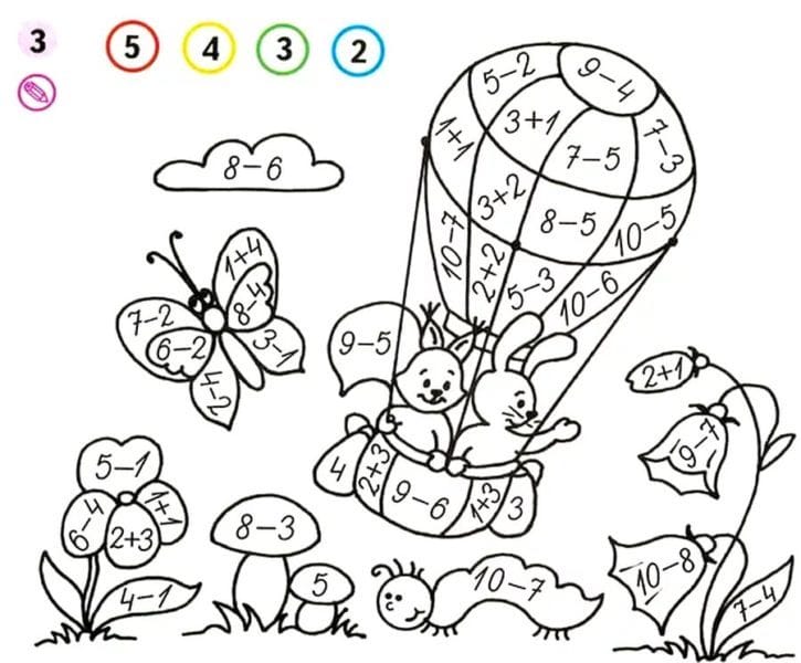 110 математических раскрасок для школьников и дошкольников #6