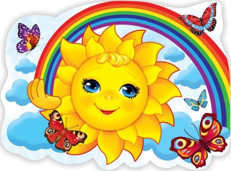 Солнце: 75 разных картинок для детей #26