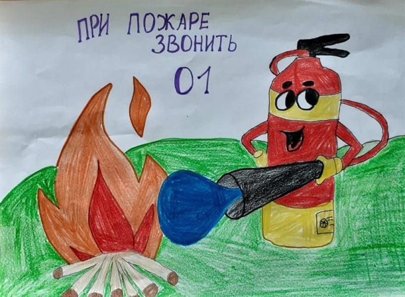 90 рисунков по пожарной безопасности для детей #18