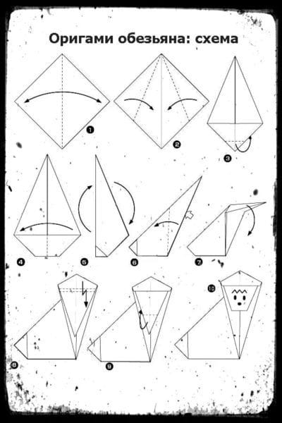 Поделки из бумаги: 145 лучших оригами #19