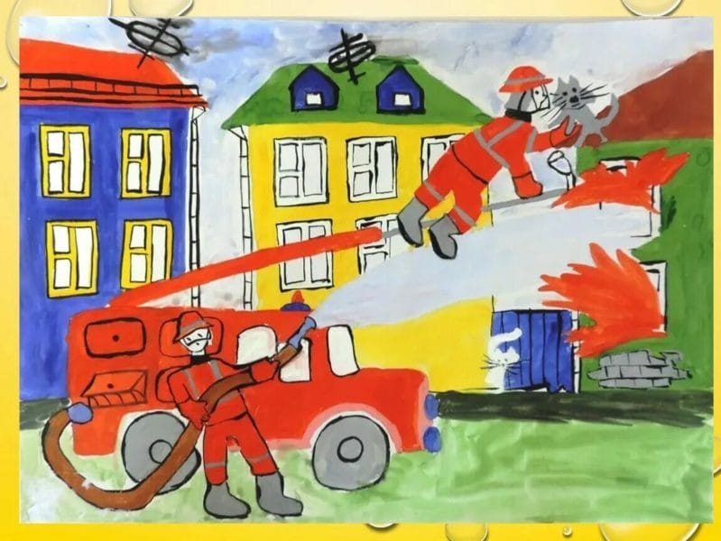 90 рисунков по пожарной безопасности для детей #49