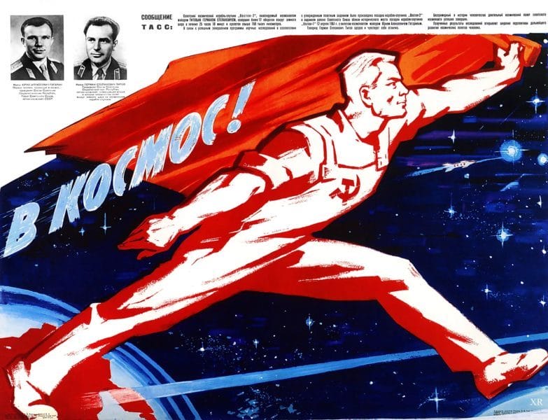 180 самых интересных плакатов времен СССР #43