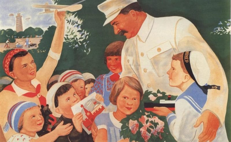 180 самых интересных плакатов времен СССР #133