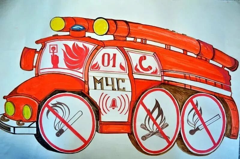90 рисунков по пожарной безопасности для детей #9