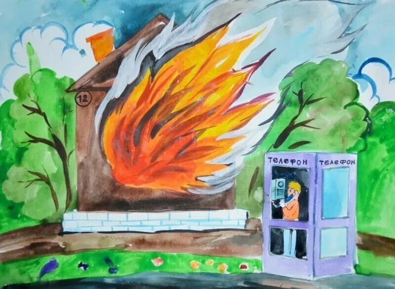 90 рисунков по пожарной безопасности для детей #68