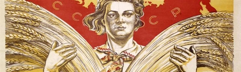 180 самых интересных плакатов времен СССР #134
