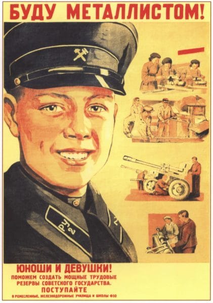 180 самых интересных плакатов времен СССР #45