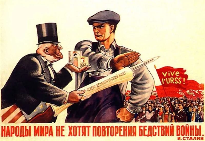 180 самых интересных плакатов времен СССР #78