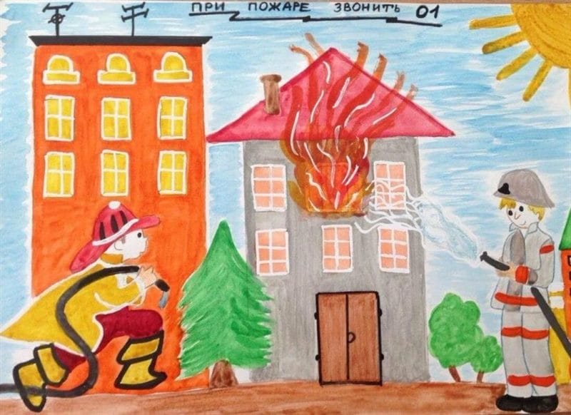 90 рисунков по пожарной безопасности для детей #60