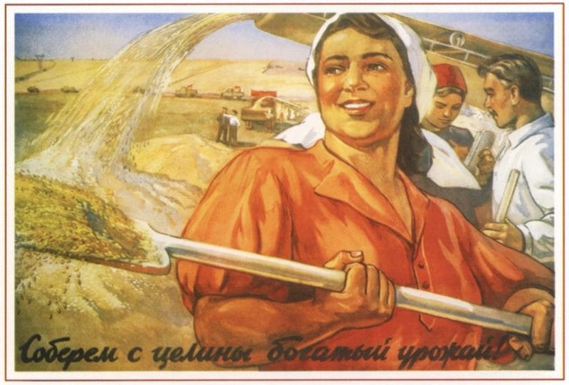 180 самых интересных плакатов времен СССР #12