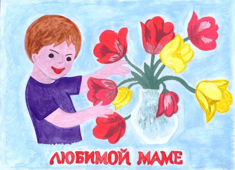 110 красивых и легких рисунков для мамы #7