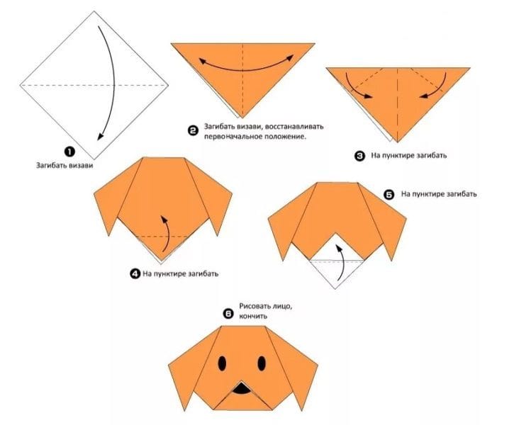 Поделки из бумаги: 145 лучших оригами #8