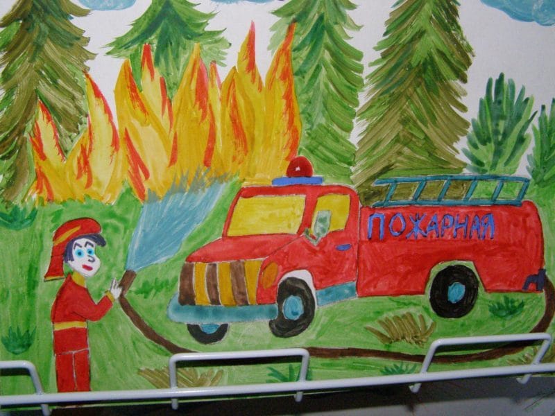 90 рисунков по пожарной безопасности для детей #72