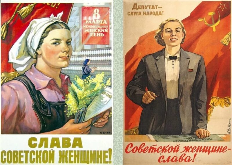 180 самых интересных плакатов времен СССР #55
