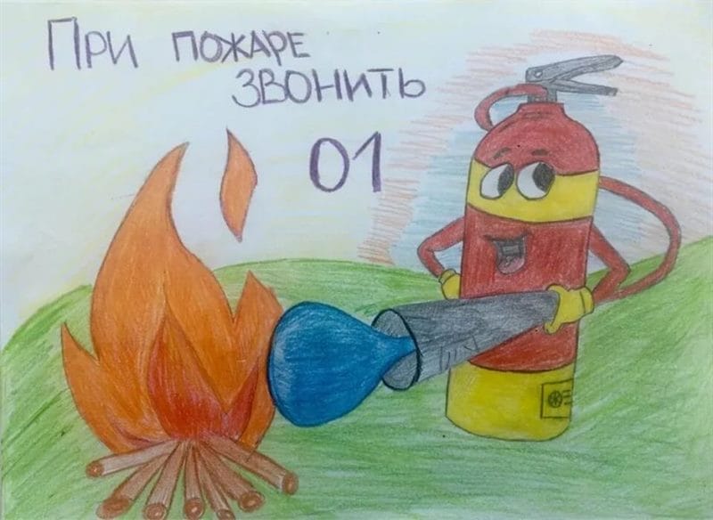 90 рисунков по пожарной безопасности для детей #5