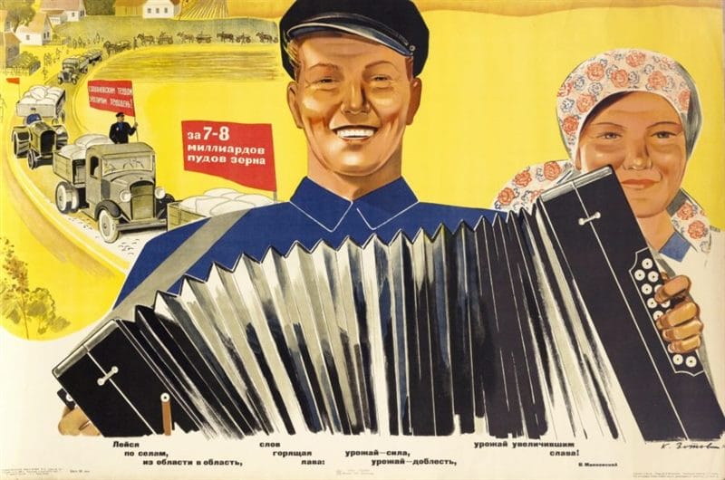 180 самых интересных плакатов времен СССР #20