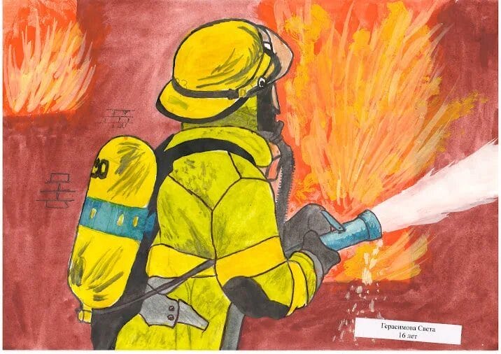 90 рисунков по пожарной безопасности для детей #14
