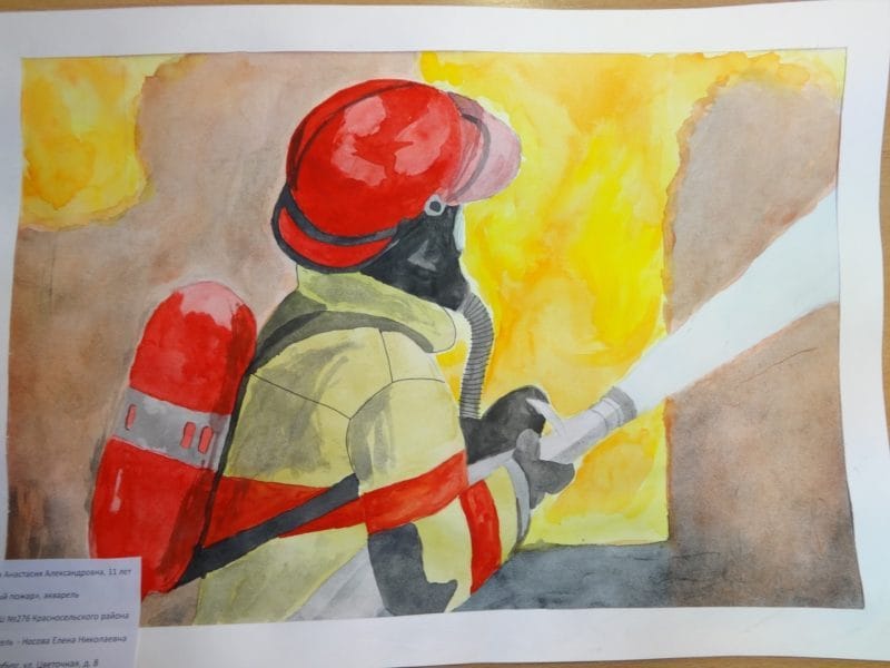90 рисунков по пожарной безопасности для детей #50