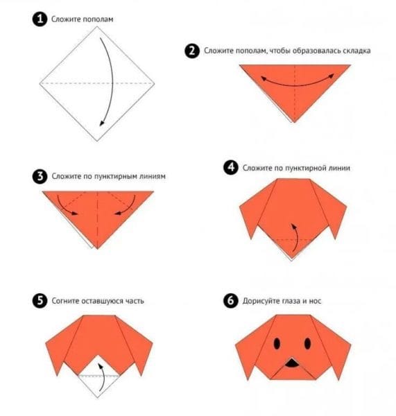 Поделки из бумаги: 145 лучших оригами #54