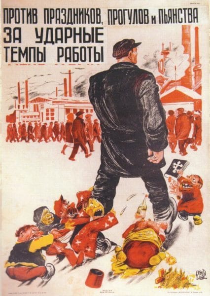 180 самых интересных плакатов времен СССР #124