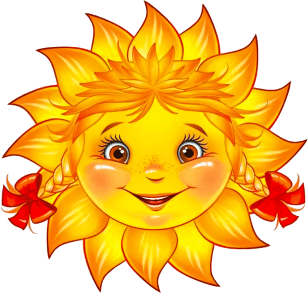 Солнце: 75 разных картинок для детей #1