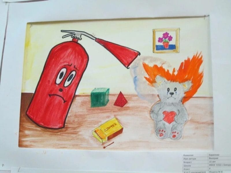 90 рисунков по пожарной безопасности для детей #71