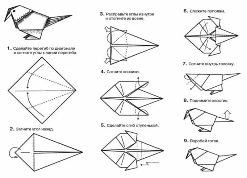 Поделки из бумаги: 145 лучших оригами #18