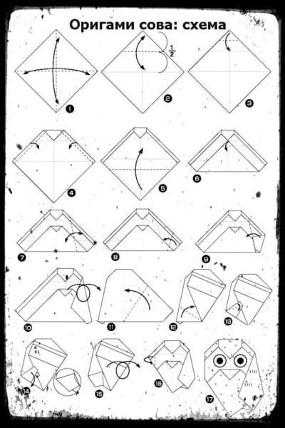 Поделки из бумаги: 145 лучших оригами #4