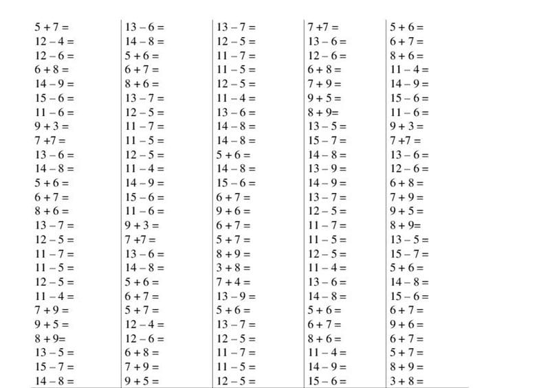 Примеры по математике в пределах 10 и 20 #110