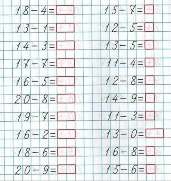 Примеры по математике в пределах 10 и 20 #103