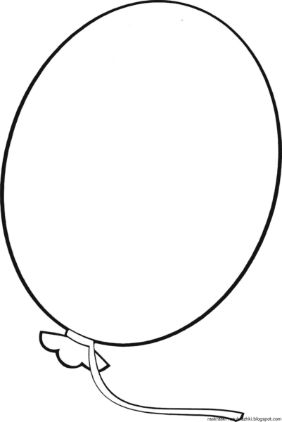 Воздушный шарик: 50 картинок и шаблонов для детей #33