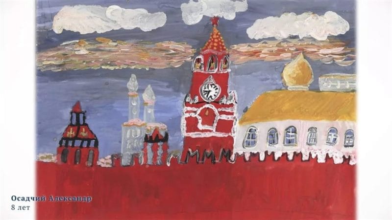 Как нарисовать Кремль и Красную площадь: 65 рисунков #28