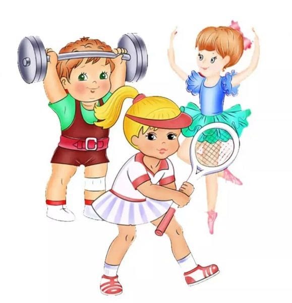 Разные виды спорта: 65 картинок для детей #29
