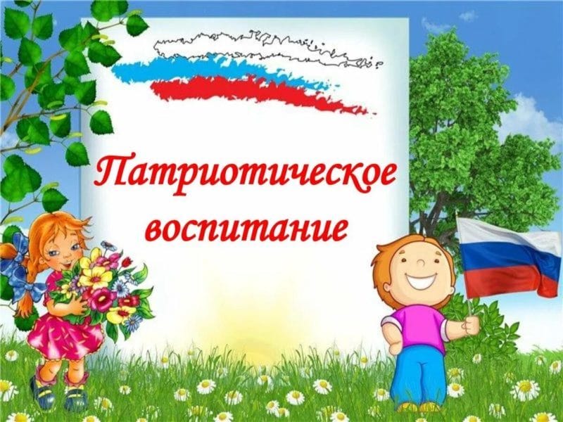 Моя Родина – Россия: 65 картинок #65