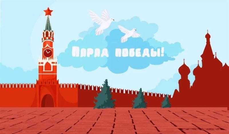 Как нарисовать Кремль и Красную площадь: 65 рисунков #6