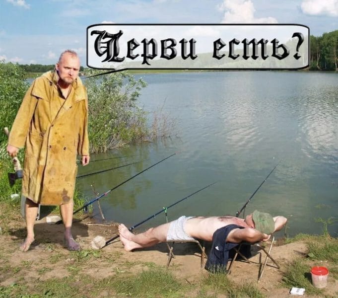 Приколы про рыбалку: 55 смешных фото #31