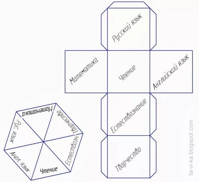Лучшие 50 шаблонов куба для склеивания #22