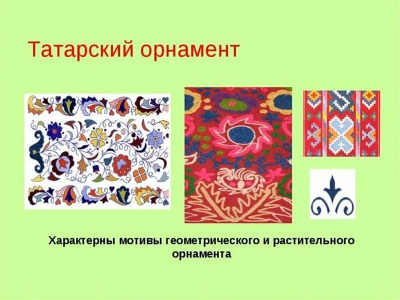 Татарские национальные узоры и орнаменты: 55 картинок #31