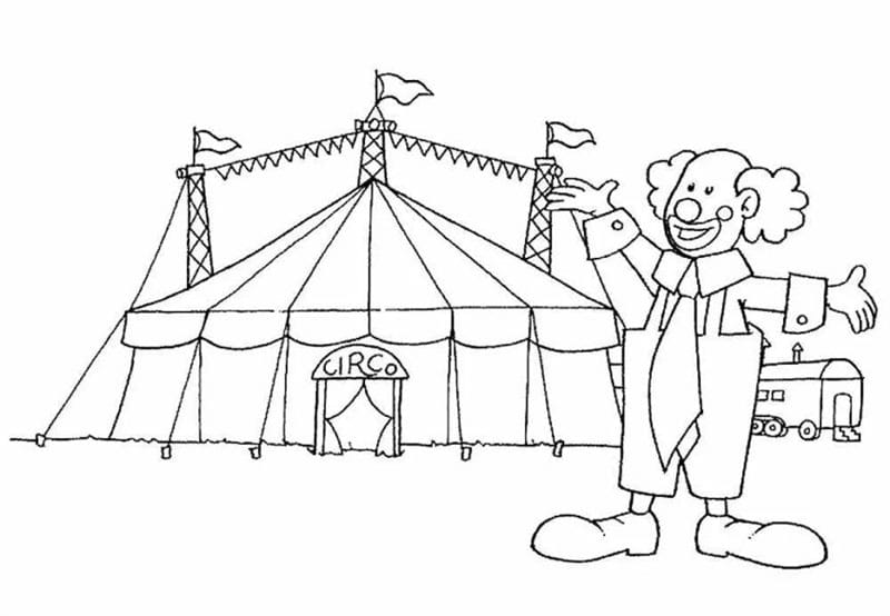 55 рисунков на тему цирк #51