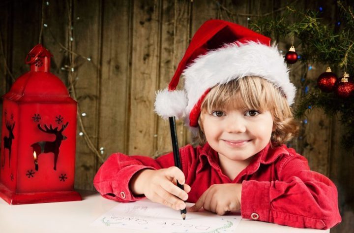 Как написать Деду Морозу чтоб получить подарок? #4