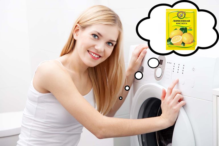 Эффективный способ почистить стиральную машину лимонной кислотой #9